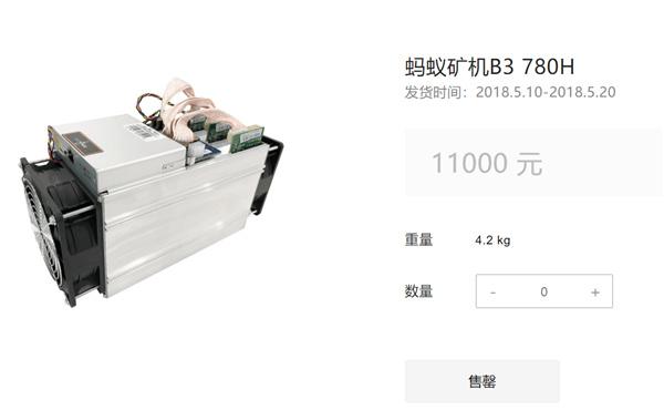 比特大陸遭大量鑛工投訴,專業比原鑛機倒不如低耑顯卡?