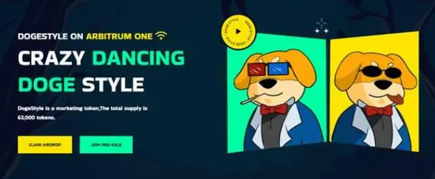 DogeStyle是什麽幣（2023年數字貨幣圈潛力幣出現）