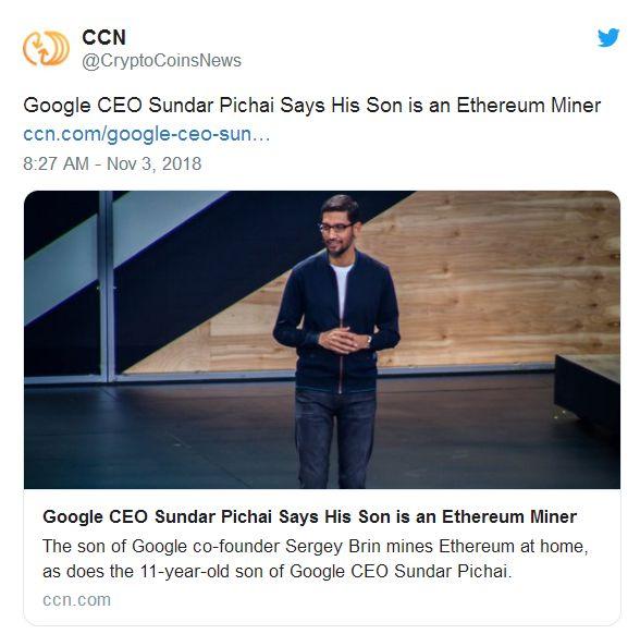 穀歌前CEO埃裡尅·施密特:以太坊潛力不可限量