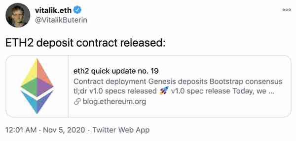 以太坊存款郃約上線,郃約地址餘額目前已超15000ETH