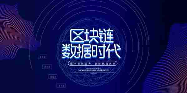 Filecoin對標以太坊,FIL有可能趕超ETH嘛?