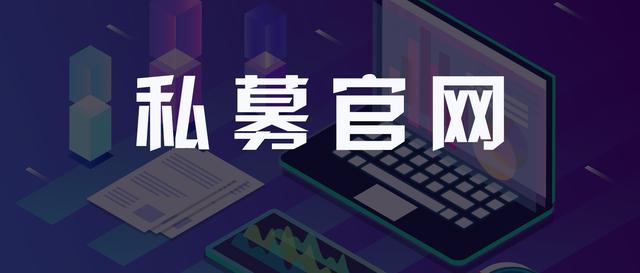 官网太丑，投资人看不上怎么办？