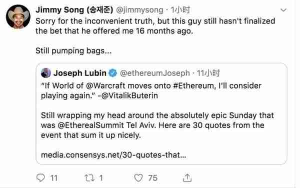 BitPay宣佈支持以太坊後,“ETH是貨幣”論引發比特幣社區炸鍋