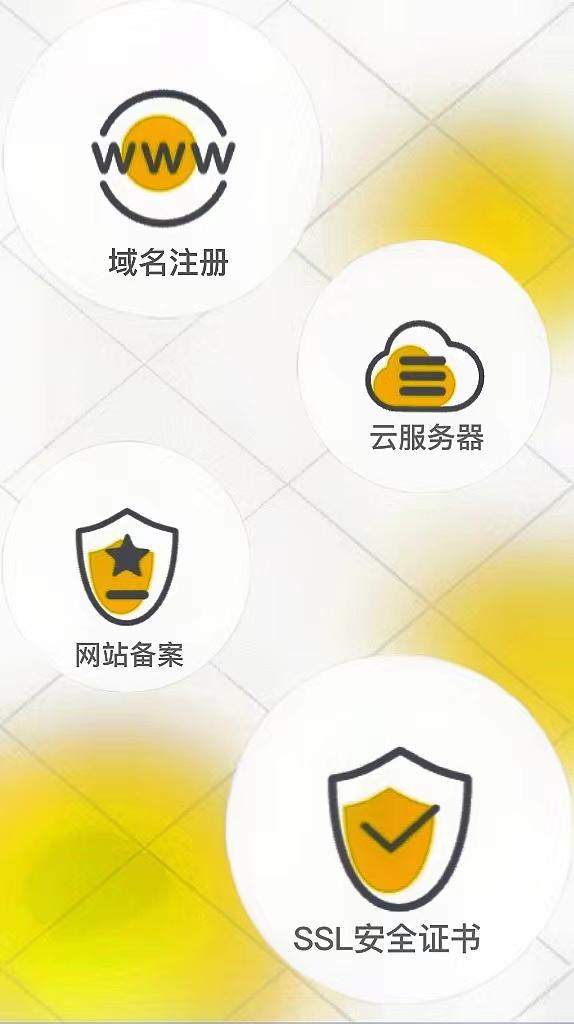 官网太丑，投资人看不上怎么办？