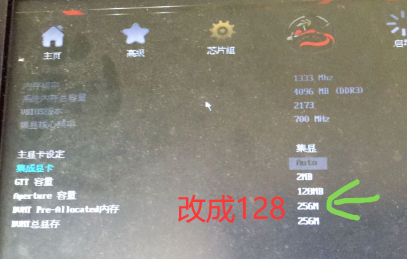 顯卡挖鑛,鑛工常見問題解答 以太坊挖鑛顯卡常見問題