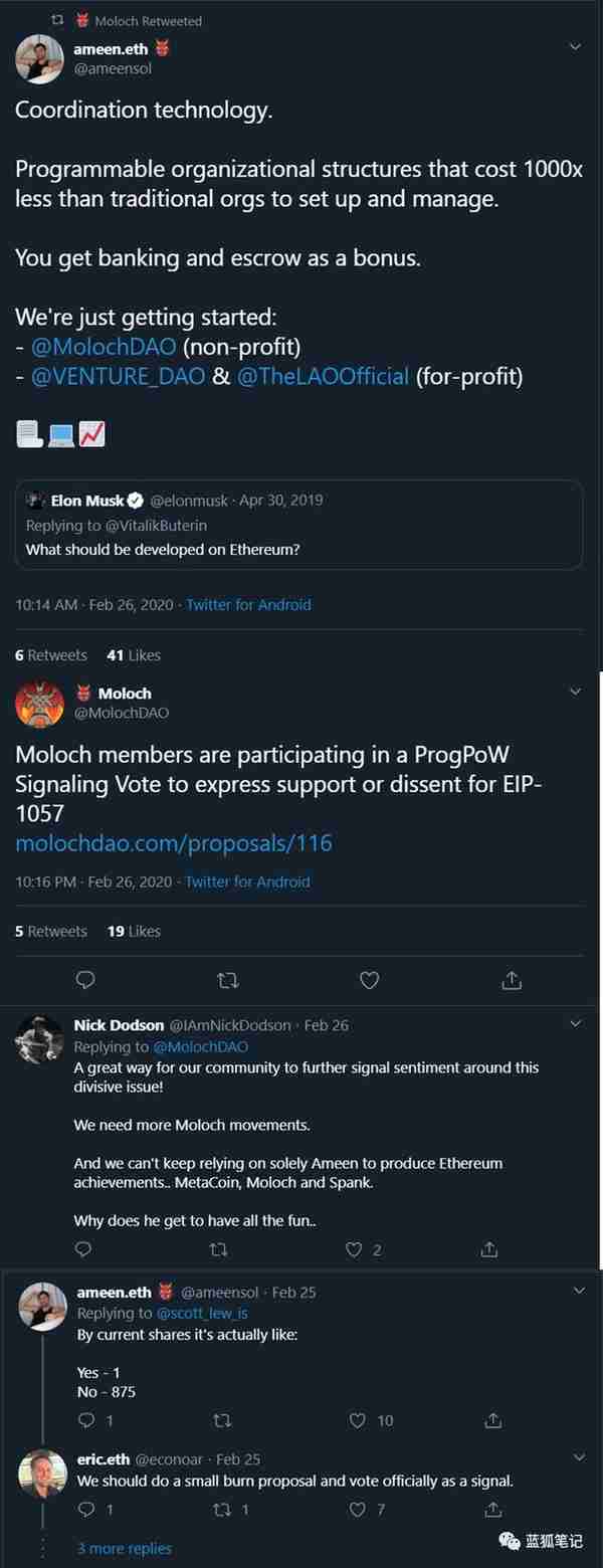 從ProgPow爭議看以太坊的治理實踐