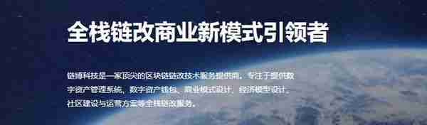 深入區塊鏈共識：PoC論文解讀與模型建立