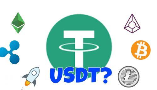   usdt錢包教學：新手必看