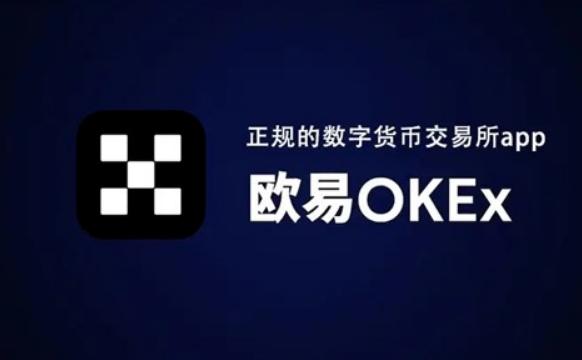   購買比特幣前，先熟悉下比特幣交易平台排名
