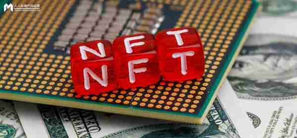 Web3.0 世界,元宇宙 NFT 與虛擬經濟的未來