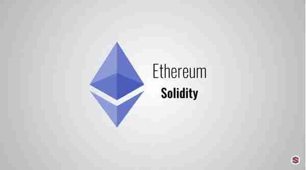 想入門區塊鏈?最強solidity學習攻略來了
