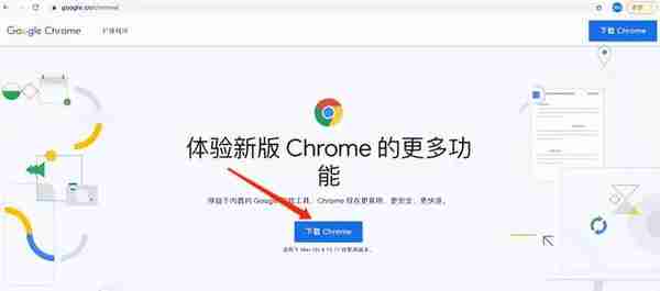MetaMask(小狐狸)錢包詳細圖文使用教程