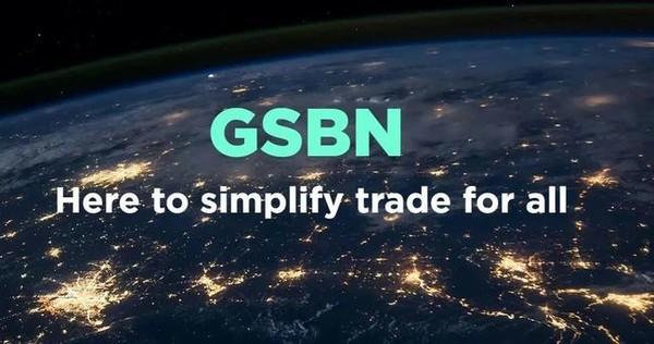 GSBN推出國際貿易區塊鏈運營平台 螞蟻鏈、阿裡雲、甲骨文、微軟提供技術支持