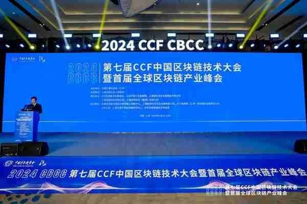 從比特幣到數字貨幣，區塊鏈“春風”將吹往何処