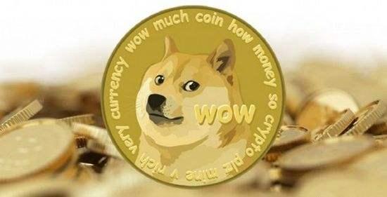 什么是狗狗币DOGE,未来是否有发展潜力和前景?