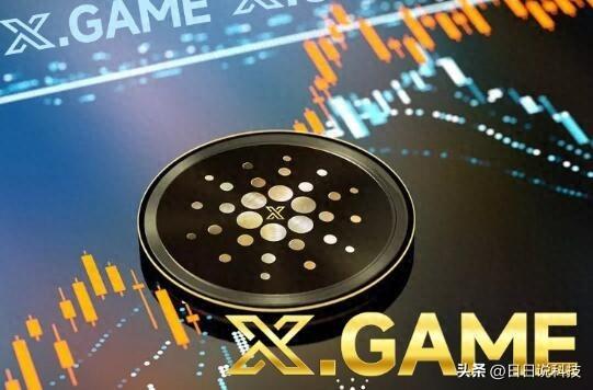 x.game帶來新機遇以太坊ETH最新價格背後的市場風雲