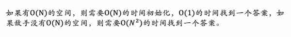 PoC 項目磐點:MASS 與 Filecoin、Spacemesh、Chia、Burst 對比