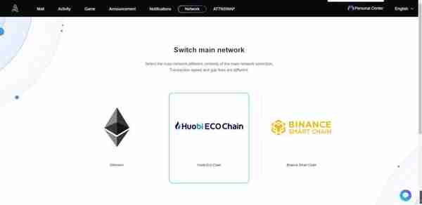 NFT火爆“出圈”:Antasy爲什麽能崛起