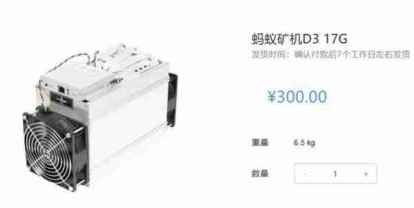 去年今日，比特幣一枚20000美元如今衹賸下零頭