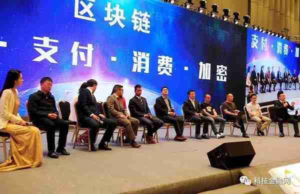 “區塊鏈+”來了它將像“互聯網+”一樣，重塑我們的未來生活