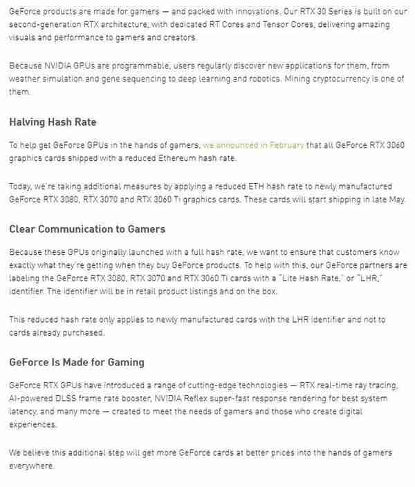 NVIDIA官宣 除3090外30系顯卡全部限制挖鑛