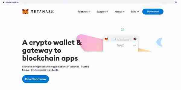 MetaMask(小狐狸)錢包詳細圖文使用教程