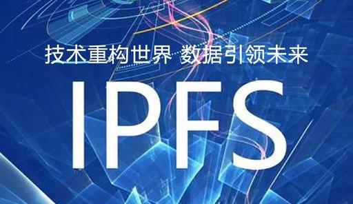 Filecoin質押機制,質押對於個人挖鑛的影響