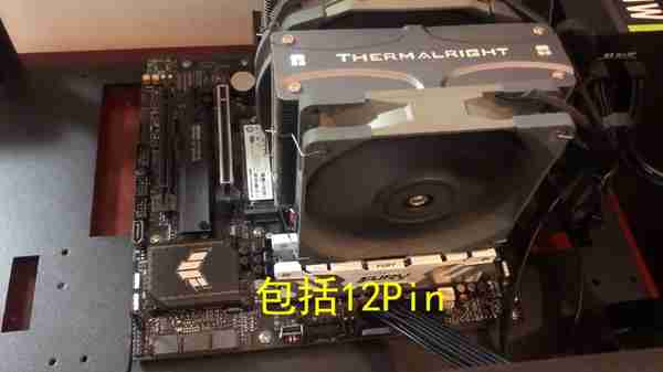 AMD 7950X CPU矿机配置选购 | CPU挖矿