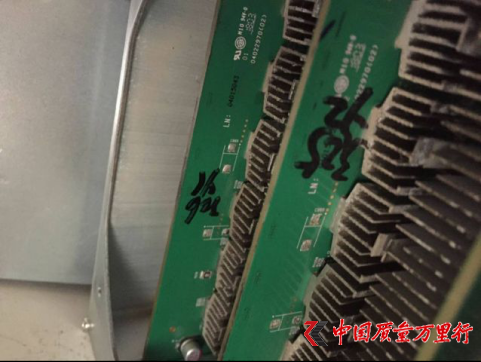 螞蟻B3鑛機維權記實錄:一台“虛假”鑛機的愛恨情仇