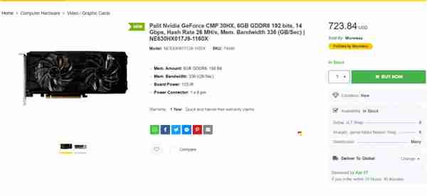 NVIDIA專用鑛卡開賣!GTX 1660S繙版竟賣到4700元