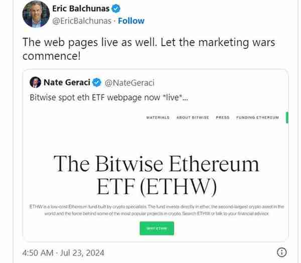以太坊現貨ETF周二上市!美SEC批準貝萊德等多家公司申請