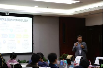 “區塊鏈+教育”初具雛形 正保校企聯手打造教育的“學習強國”