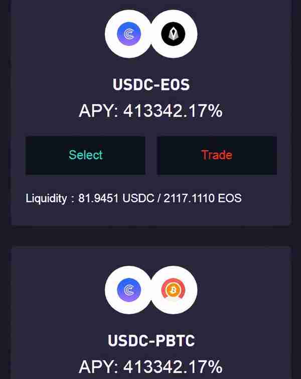 一文講盡算法穩定幣 USDX 運行邏輯和挖鑛方法系統解讀