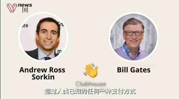 “四問比特幣”之二:“挖鑛”,到底有多耗能?