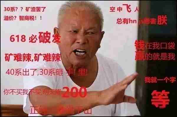 顯卡價格雪崩,蘋果 M1 不講武德,等等黨又成最大贏家