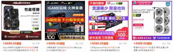 顯卡價格雪崩,蘋果 M1 不講武德,等等黨又成最大贏家