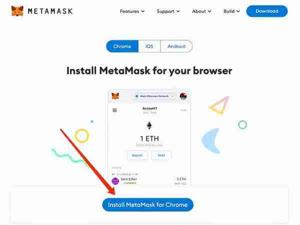 MetaMask(小狐狸)錢包詳細圖文使用教程