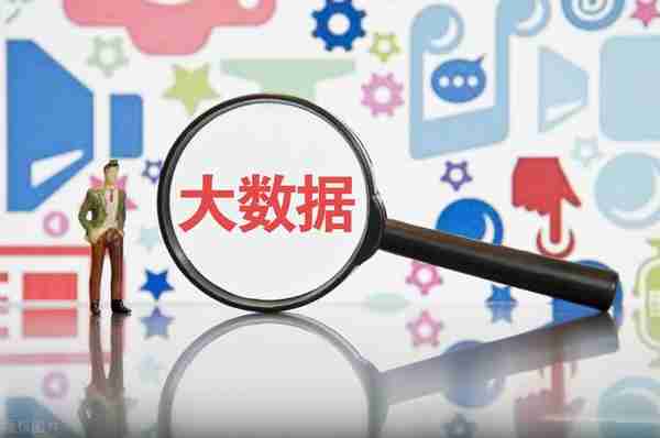 人工智能和區塊鏈是否屬於大數據的範疇