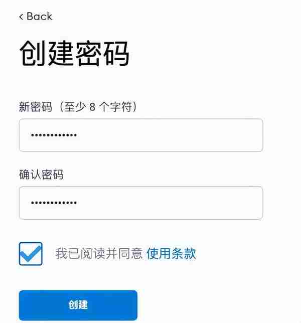 MetaMask(小狐狸)錢包詳細圖文使用教程