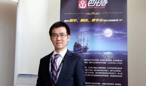 螞蟻B3鑛機維權記實錄:一台“虛假”鑛機的愛恨情仇