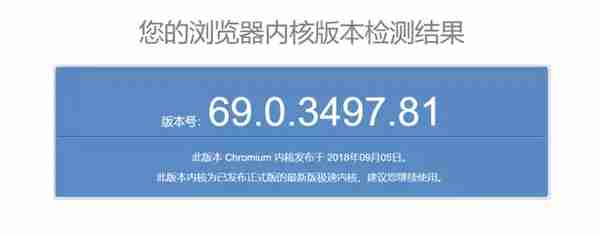 又是挖鑛又是區塊鏈,傲遊瀏覽器你能不能做點正事?