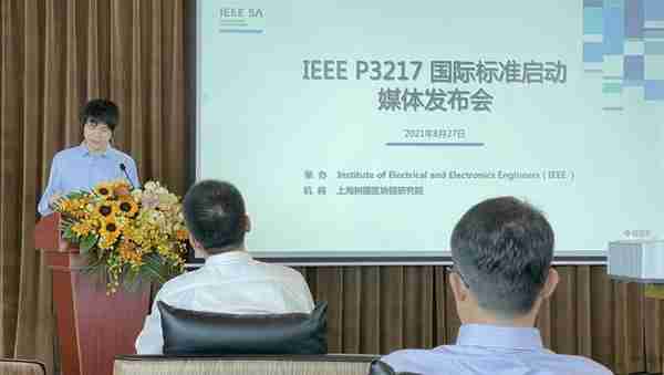 “姚班”團隊在上海打造世界級區塊鏈，姚期智給他們帶來了什麽？