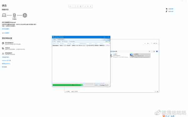 NAS之路篇一:鑛機入門以及系統安裝