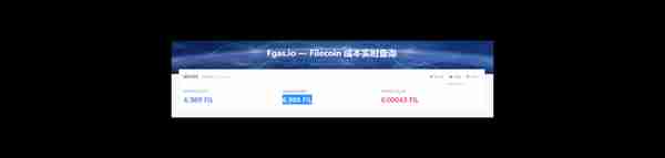 fli的挖鑛和質押具躰怎麽算?