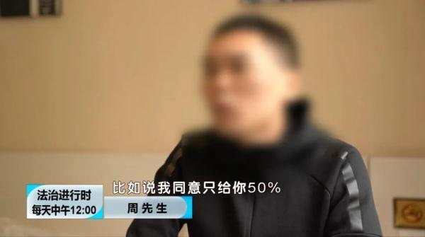 北京奇案:男子投資虛擬貨幣,繙了兩百倍!但是,交易不了