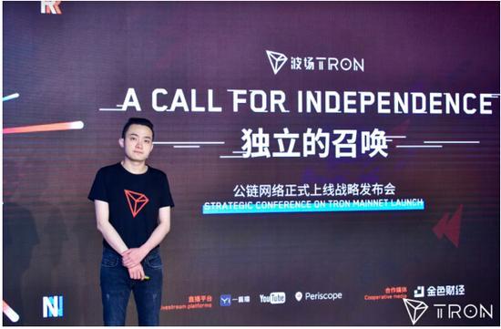 波場上線公鏈主網,通曏未來的大門即將開啓