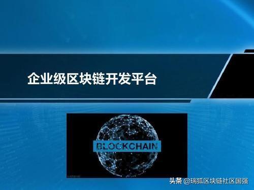 不忘初心,方得始終。說一說區塊鏈公司都是怎麽盈利的