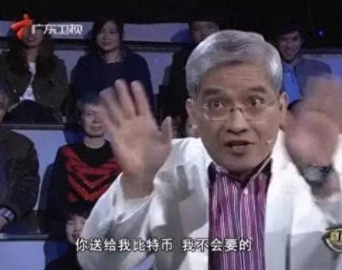 幣圈大佬能賺到那麽多錢,屬實超出我的想象, 比如,李 啓元兩兄弟