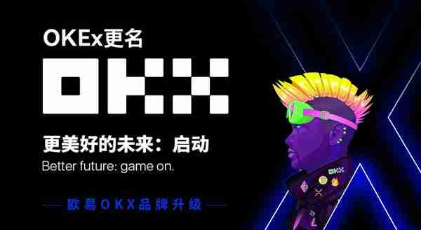   比特幣是什麽，新手交易比特幣要注意什麽