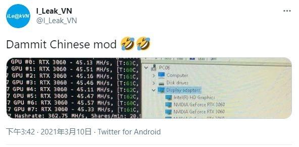 悲劇!RTX 3060顯卡挖鑛限制已被國人破解